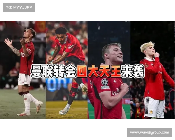 曼联新球场谈判陷拉锯战报价仅五千万对方索价四亿或数月内达成协议